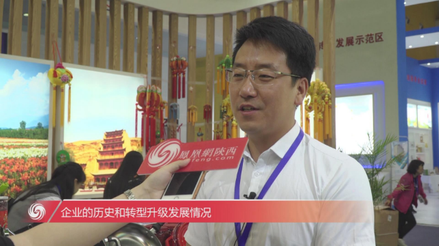 丝博会：专访金昌铁业（集团）有限责任公司营销总监张博