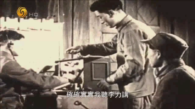 中共第一台无线电收发报机，就是在这么一个不起眼的屋子里诞生的