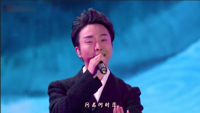 李玉刚《新贵妃醉酒》,杨家有女名玉环,豆蔻年