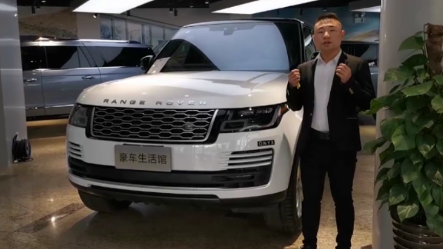 2019款美规路虎揽胜富士白车身配上黑色撞顶