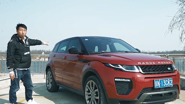 红色小老虎路虎揽胜极光，最豪华的紧凑型suv