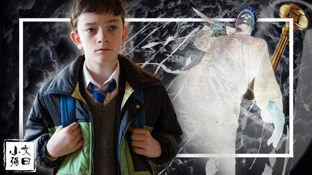 【文曰小强】愫读惊悚悬疑小说《奇境》作者: