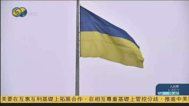 乌克兰总统波罗申科表示，全国进入战时状态为期三十天