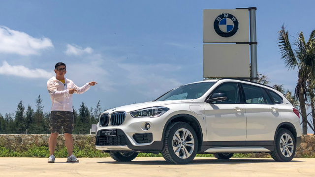 激进还是保守？试驾华晨宝马X1 PHEV里程升级版