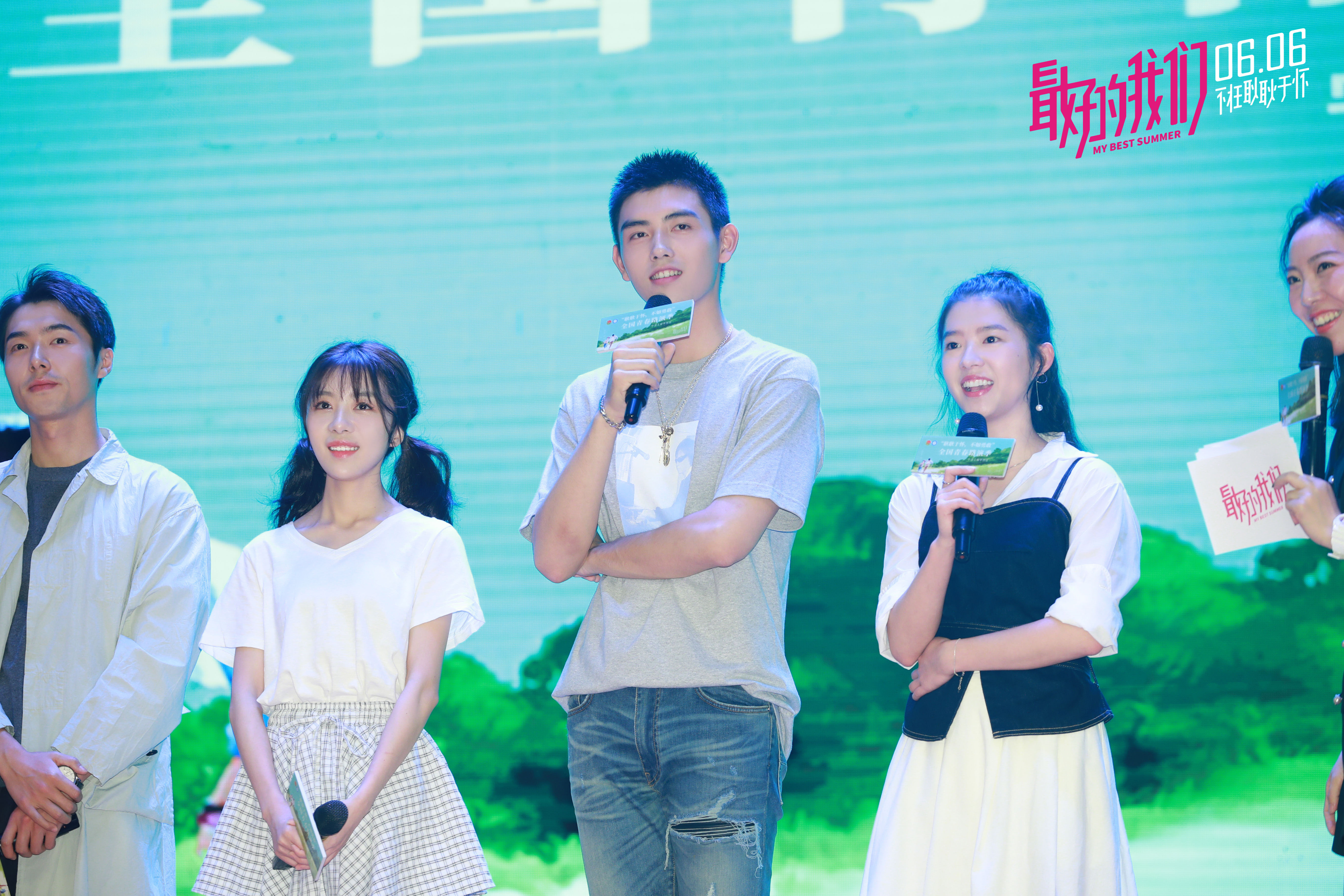 章笛沙执导,陈飞宇,何蓝逗领衔主演,惠英红,汪苏泷,董力特别出演
