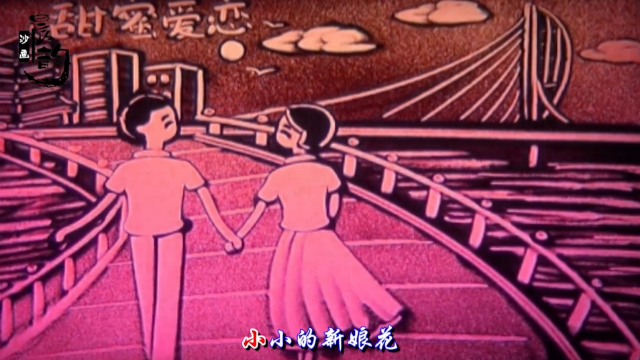 云菲菲一首《小小新娘花》歌词句句伤感，满满的都是回忆！