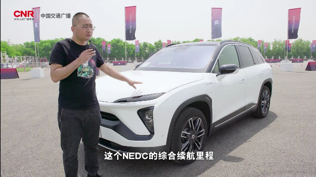 蔚来ES6会比ES8好吗？