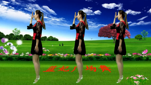 16步流行广场舞《你牛什么牛》动感DJ 歌欢舞美 看一遍就会