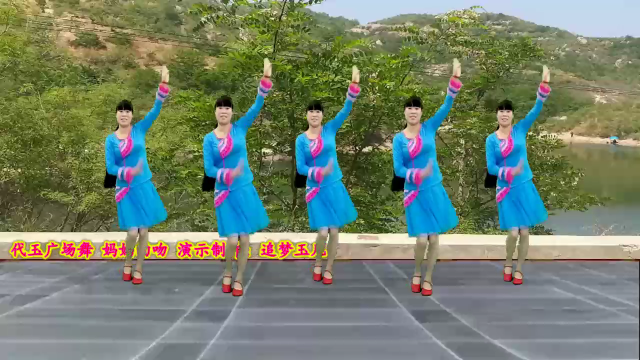 广场舞《妈妈的吻》甜蜜的吻，叫我思念到如今，怀旧好听附教学