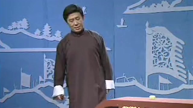 田连元《水浒传》60集上:为投名状,豹子头下山