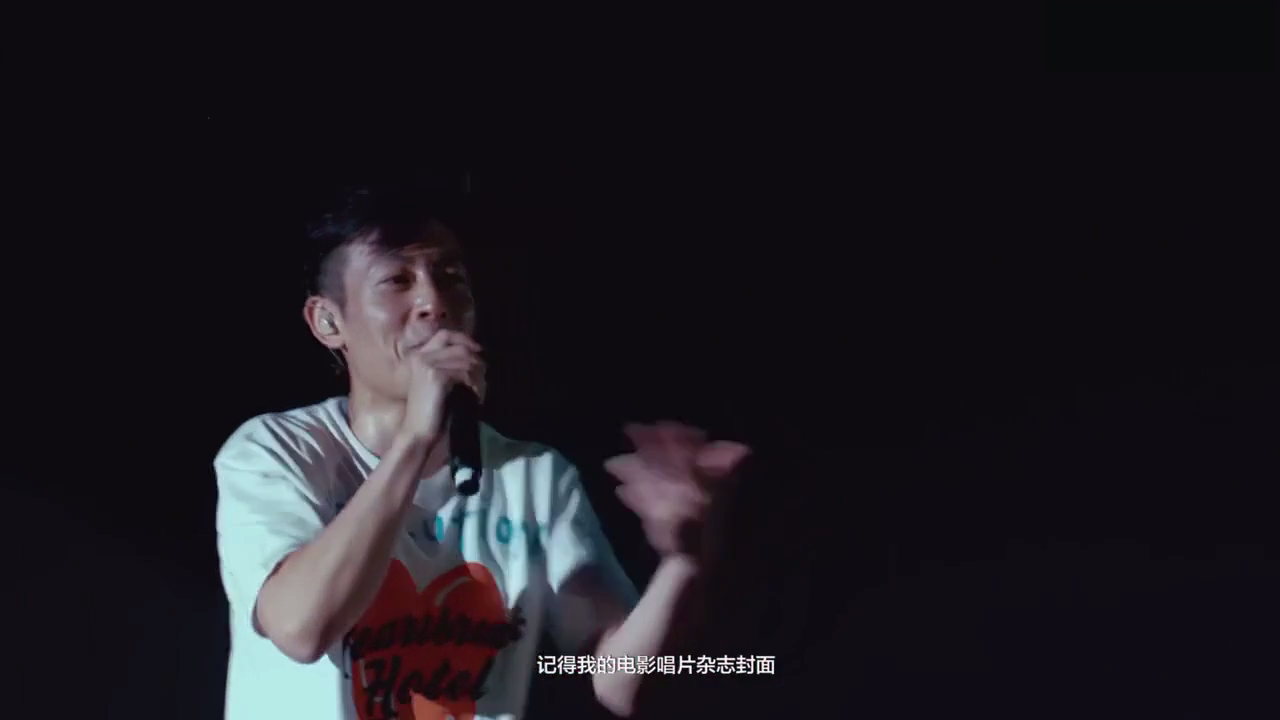 我叫陈冠希，跟我念一遍！什么？大声点，我听不见！还记得我吗？