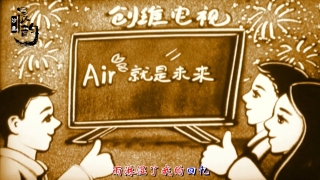 一首老歌《老地方的雨》满满的回忆,唱出多少