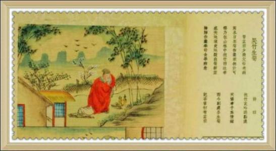 文章配图