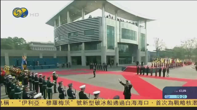 金正恩检阅韩国三军仪仗队，这是朝鲜领导人第一次检阅韩国军队