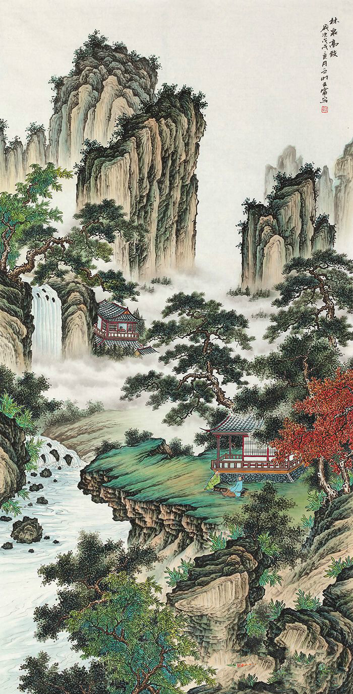 王宁四尺竖幅国画山水画《林泉高致》