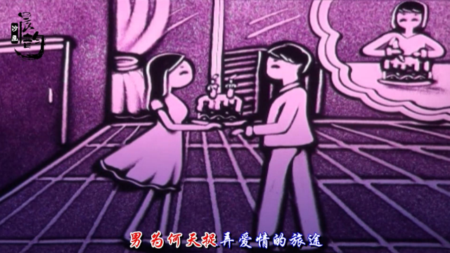 催泪歌曲《再会无缘的情人》伤感好听，再见也只是陌生人！