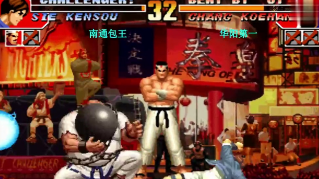 刚个CD多好啊 非要墨迹半天还浪费血量