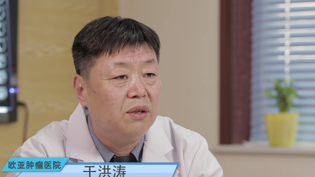 肿瘤专家于洪涛教你应对转移后的肺癌 凤凰网视频 凤凰网