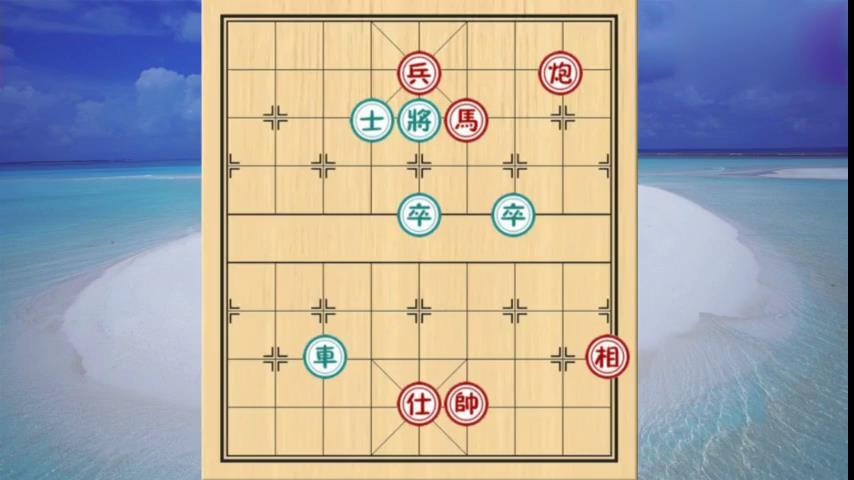 中国象棋：黑方双卒一車，红方仅剩炮马兵，此局还有胜算么？
