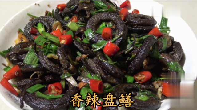 香辣盘鳝：黄鳝这么炒才叫“盘龙鳝”，香辣爽口，太好吃了！