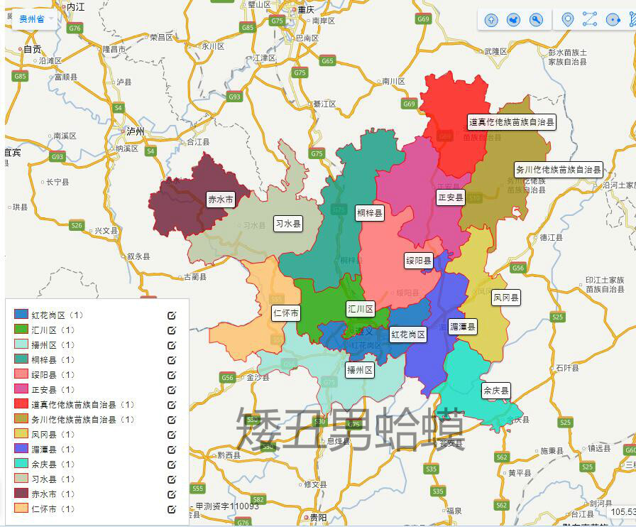 贵州省遵义市__凤凰网