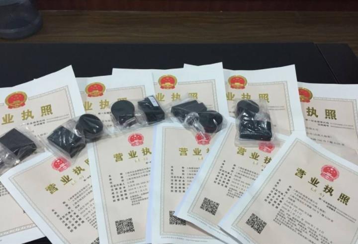 没有地址也可以注册公司真的假的