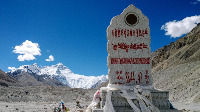 珠峰高度8844米,以前却是8848米,它变低了吗?