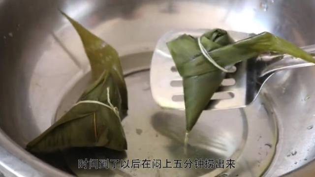 包糯米,泡好的粽子别直接包,多加这2步,教程软糯好吃还a糯米散ubuntu14.04安装粽子系统图片