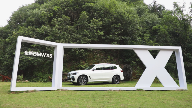 试驾全新BMW X5
