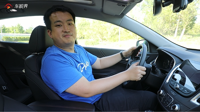 不走寻常路！迈锐宝XL的“换挡拨片”居然是用来切歌和调音量的