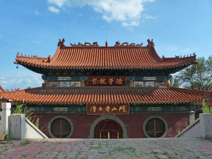 黑龙江寺庙名录—净土寺(黑龙江省鸡西市)