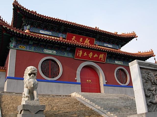 黑龙江寺庙名录净土寺黑龙江省鸡西市