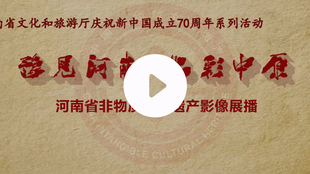 蔡记蒸饺传承人