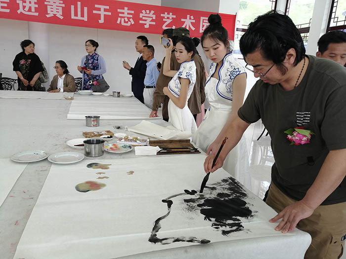 "徽州印象"走进黄山于志学艺术园系列活动盛大启幕