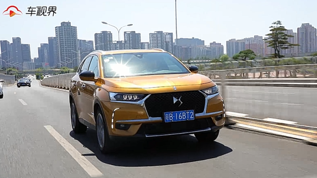 1.6T发动机压榨出220匹马力？两分钟快评DS 7驾驶感受
