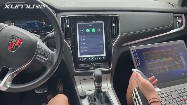 荣威RX5改装讯图DSP，音响调试完毕！