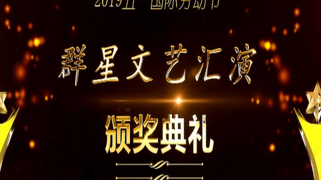 刘春云-留住春天的云