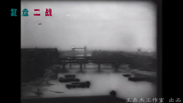 全球首款制导导弹，成伦敦地标建筑杀手