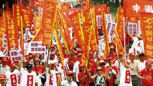 政治说课戏耍台湾，两岸关系更加紧张，民众不满情绪高涨