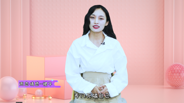 女生口是心非招牌技能，男生如何反套路？