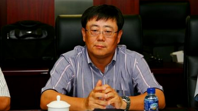 中国中化集团有限公司原副总经理杜克平被开除党籍和公职