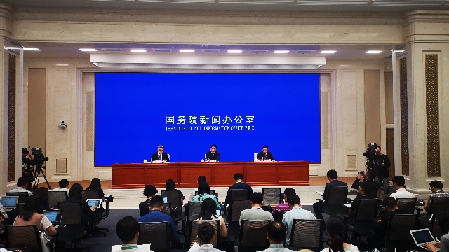 庆祝新中国成立70周年甘肃专场新闻发布会在京举行