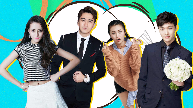 爱豆凹的奇葩人设 张艺兴迪丽热巴真假分不清