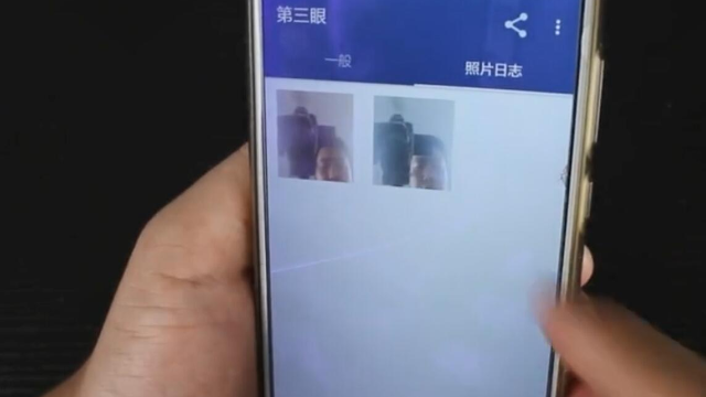 教你一招，只需手机设置一下，有人偷看你手机，就会自动拍照