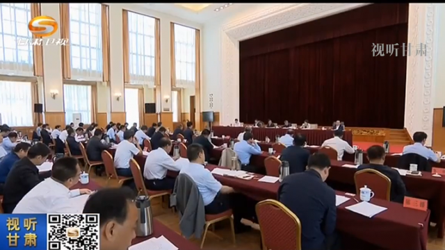 林铎在有关会议上强调 坚决扛起扫黑除恶专项斗争政治责任