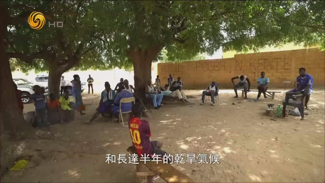 百年职校的中国公益模式在安哥拉落地，为安哥拉培养技术人才