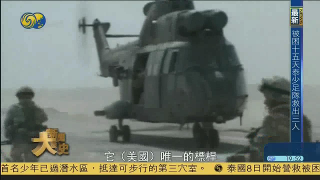 小布什上台之初美俄关系改善，美国遭遇911两国关系拉近