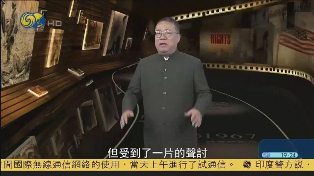 美国“山巅之城”的隐喻此后近400年里演变成美国的民族神话