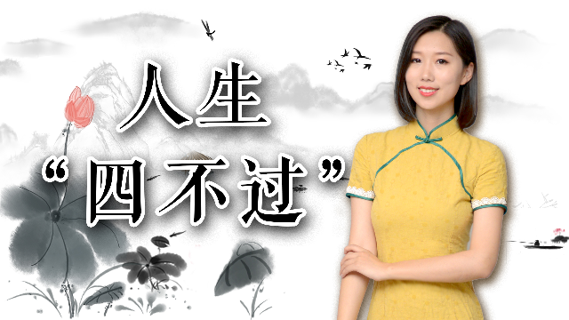 3fc33ed0e6614428c11ac1c13309b633083da953_size282_w640_h360.png