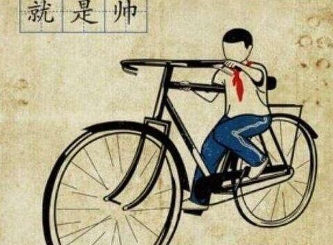 爆笑80后童年记忆（一）：自创各种脑筋急转弯